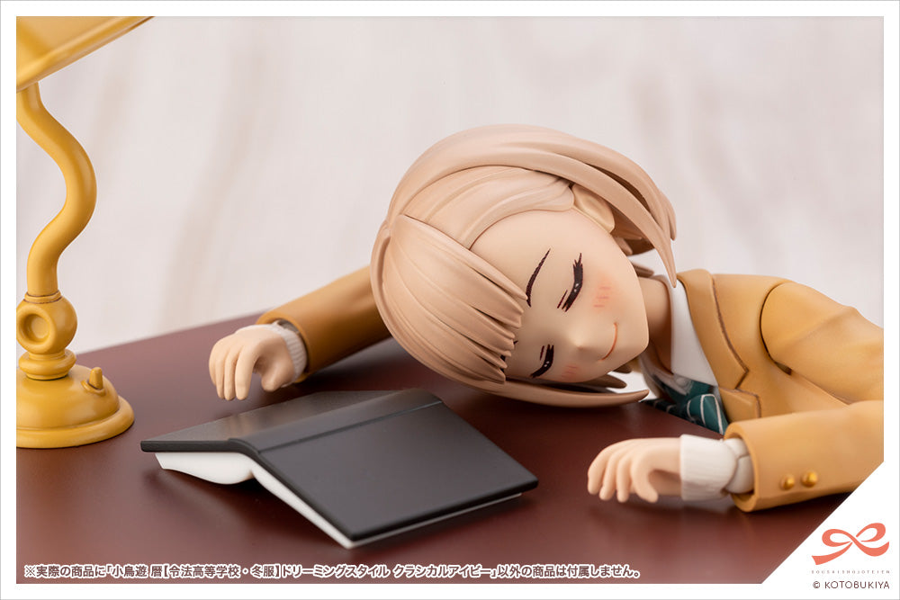 KOYOMI TAKANASHI【RYOBU HIGH SCHOOL WINTER CLOTHES】DREAMING STYLE CLASSICAL IVY