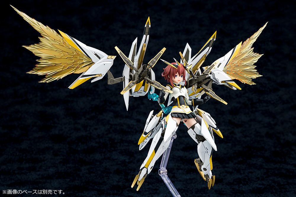 MEGAMI DEVICE SUGUMI KANAGATA