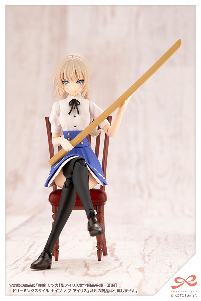RITSUKA SAEKI 【ST. IRIS GAKUEN GIRLS’ HIGH SCHOOL SUMMER CLOTHES】DREAMING STYLE KNIGHT OF IRIS