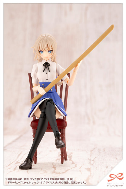RITSUKA SAEKI 【ST. IRIS GAKUEN GIRLS’ HIGH SCHOOL SUMMER CLOTHES】DREAMING STYLE KNIGHT OF IRIS