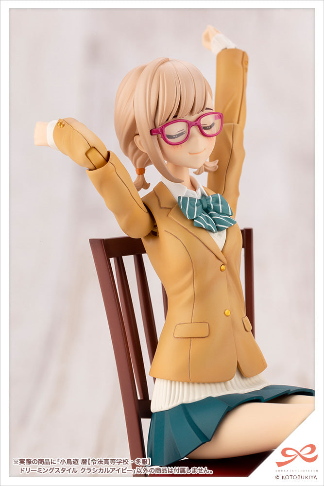 KOYOMI TAKANASHI【RYOBU HIGH SCHOOL WINTER CLOTHES】DREAMING STYLE CLASSICAL IVY