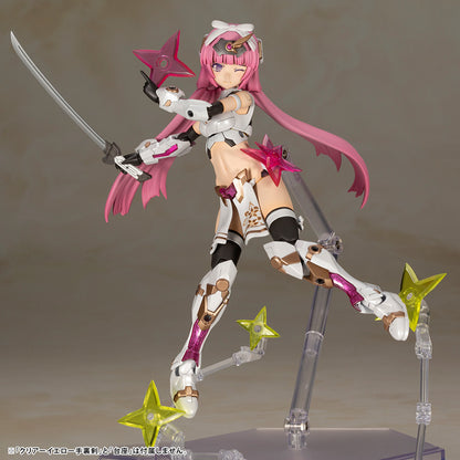 FRAME ARMS GIRL MAGATSUKI [KIKKA]