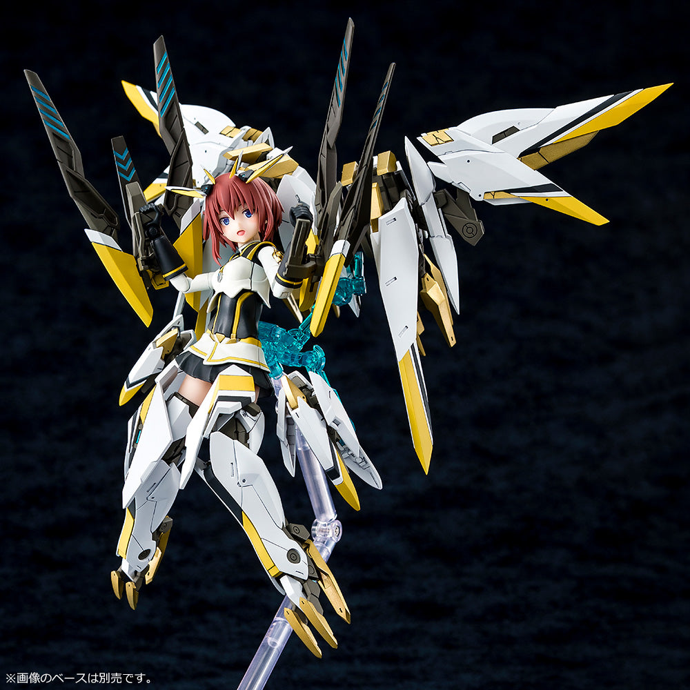 MEGAMI DEVICE SUGUMI KANAGATA