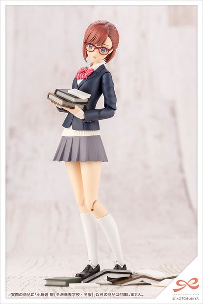 KOYOMI TAKANASHI【RYOBU HIGH SCHOOL WINTER CLOTHES】