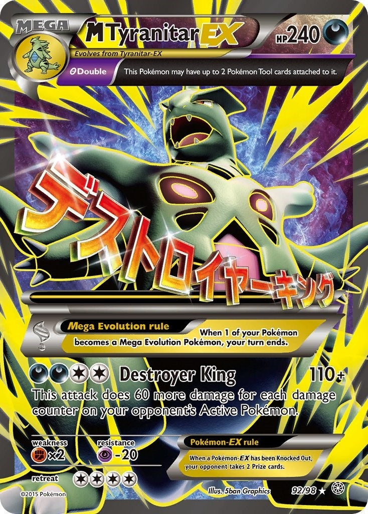Image for M Tyranitar EX (92 Full Art) (92/98) (AOR) - Pokemon