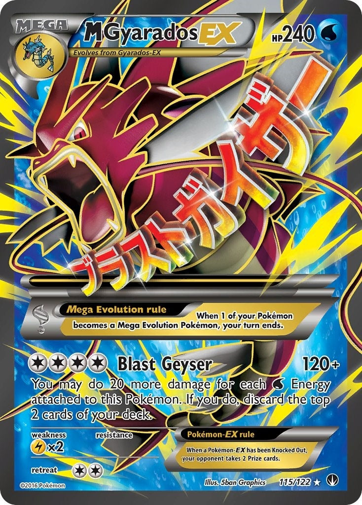 Image for M Gyarados EX (Full Art) (115/122) (BKP) - Pokemon