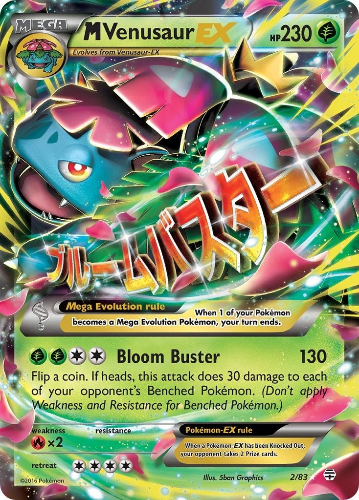 Image for M Venusaur EX (2/83) (GEN) - Pokemon