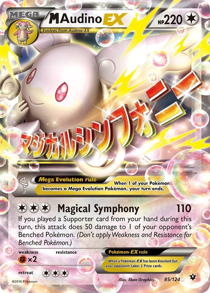 Image for M Audino EX (85/124) (FCO) - Pokemon