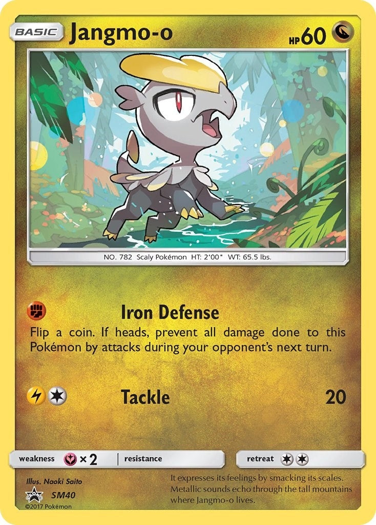 Image for Jangmo-o - SM40 (SM40) (SMP) - Pokemon