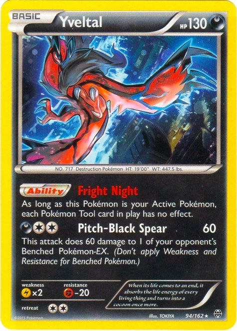 Image for Yveltal - 94/162 (Cosmos Holo) (094/162) (BLE) - Pokemon