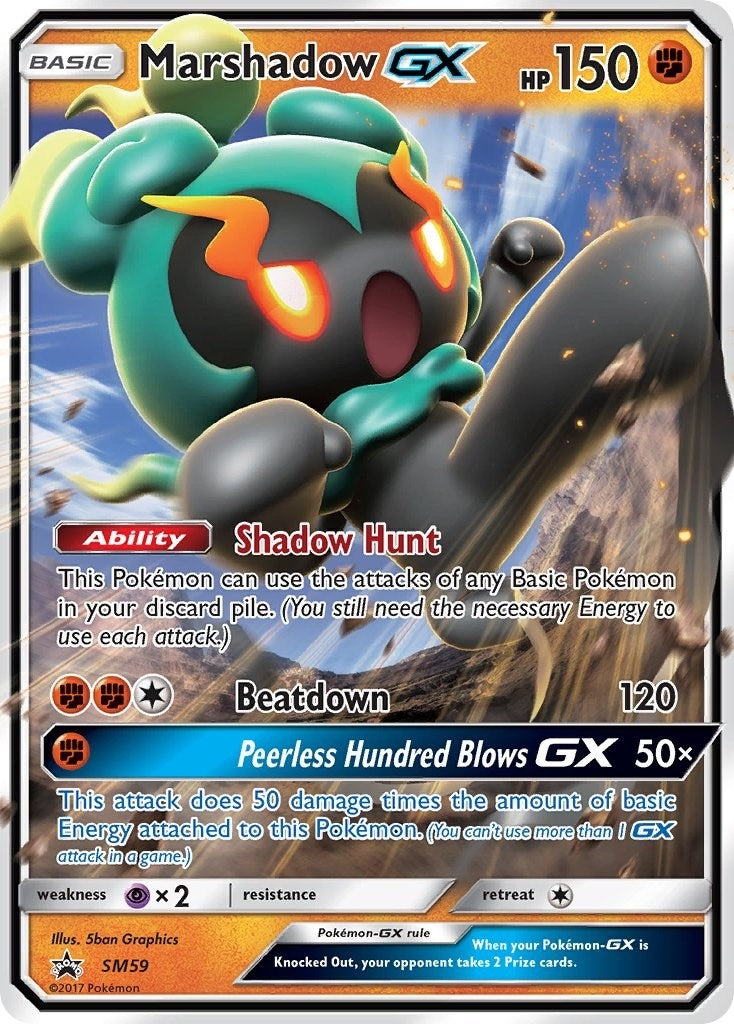 Image for Marshadow GX - SM59 (SM59) (SMP) - Pokemon