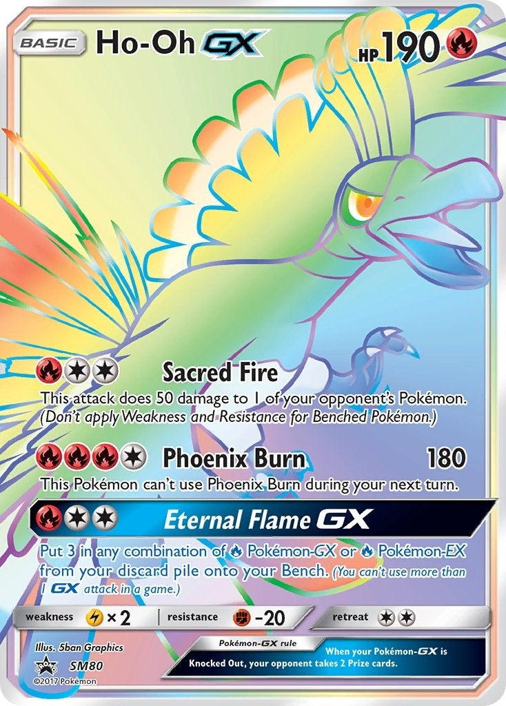 Image for Ho-Oh GX - SM80 (SM80) (SMP) - Pokemon