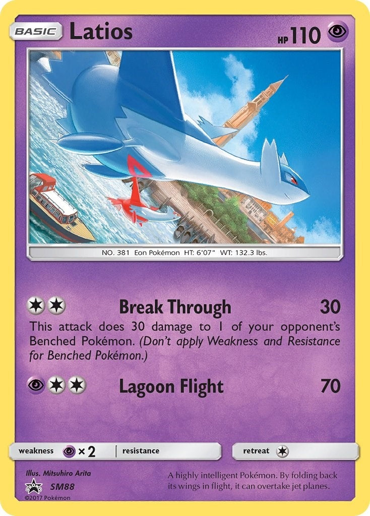 Image for Latios - SM88 (SM88) (SMP) - Pokemon