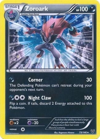Image for Zoroark - 73/146 (Cosmos Holo) (073/146) (BLE) - Pokemon
