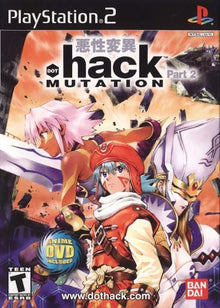 .hack Mutation