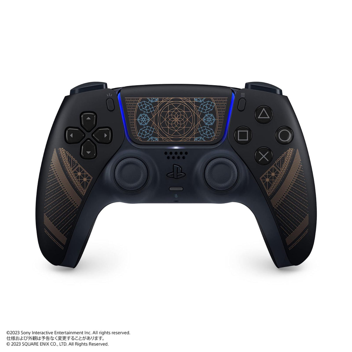 DualSense Wireless Controller Final Fantasy XVI Limited Edition
