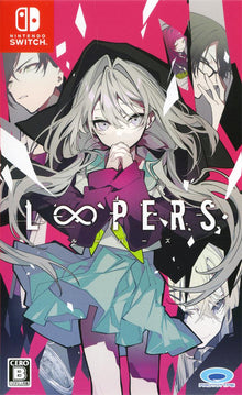 Loopers