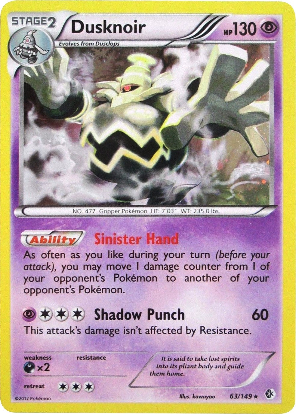 Image for Dusknoir - 63/149 (Cosmos Holo) (063/149) (BLE) - Pokemon