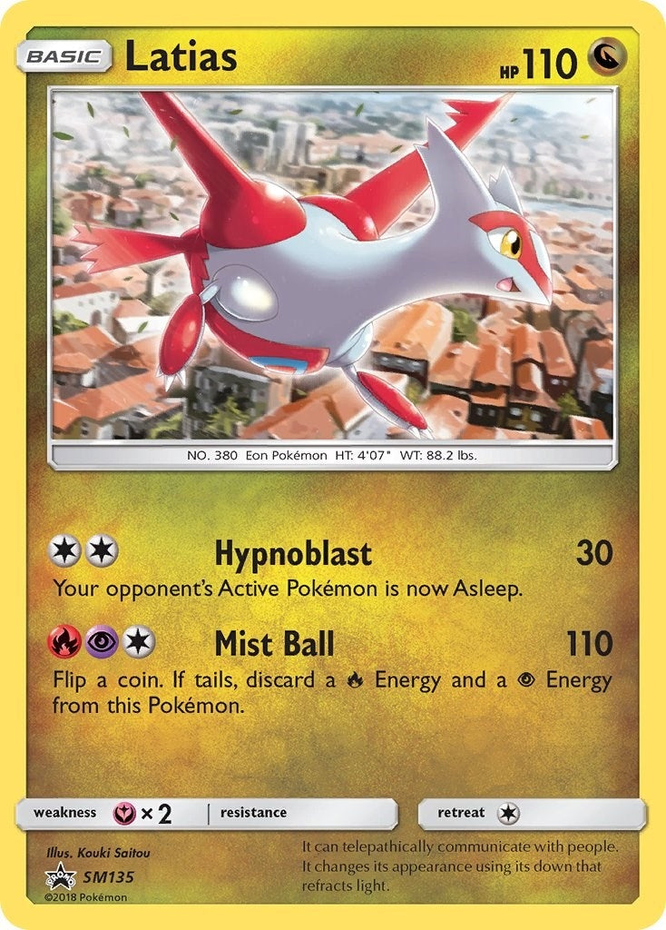 Latias - SM135 (SM135) (SM Promos) (SMP)