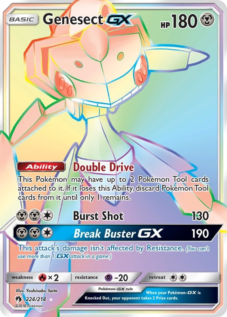Genesect GX (Secret) (224/214) (SM8)