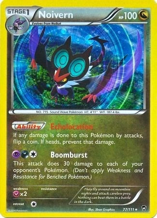 Image for Noivern - 77/111 (Cosmos Holo) (077/111) (BLE) - Pokemon