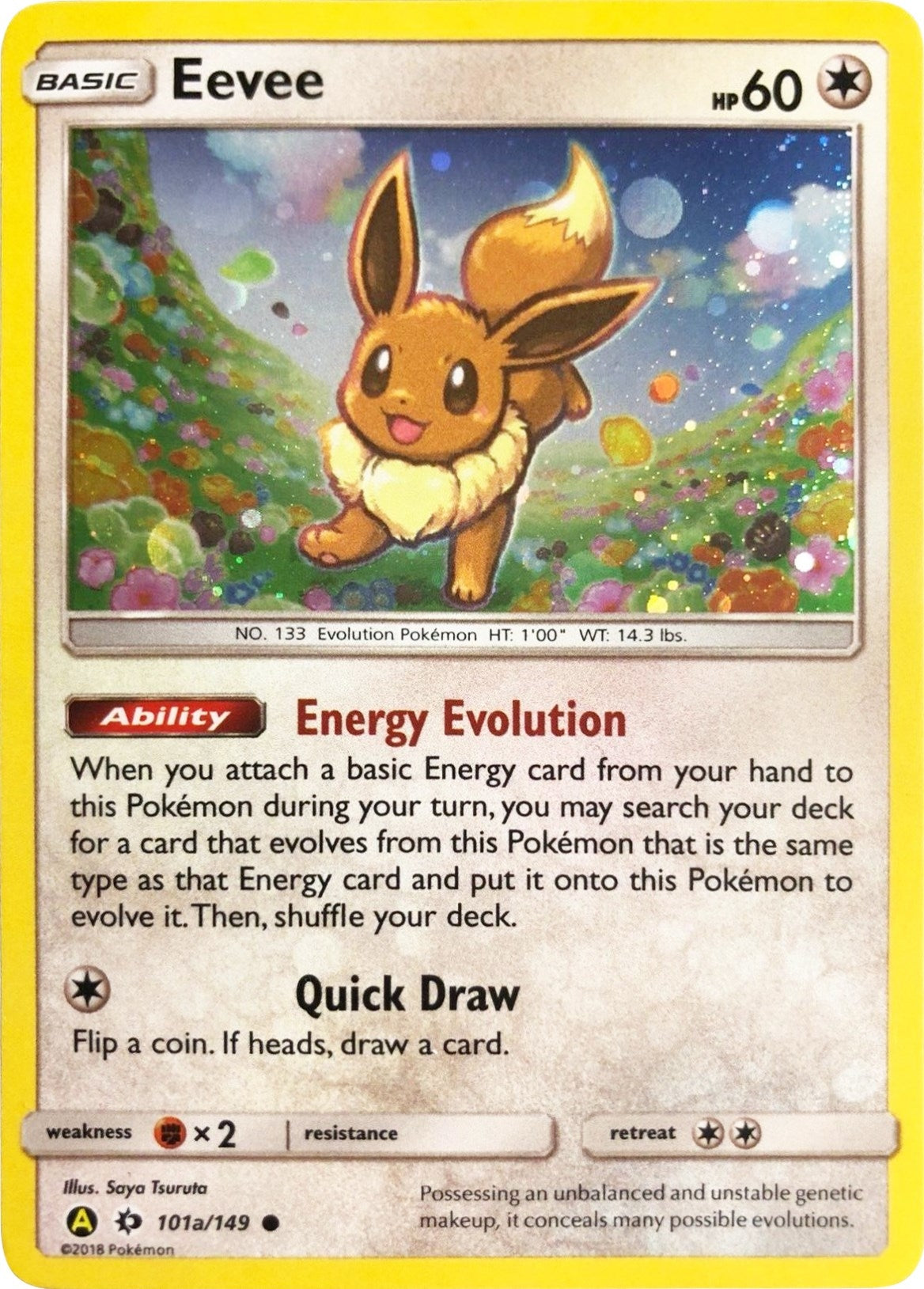 Image for Eevee - 101a/149 (101a/149) (PR) - Pokemon