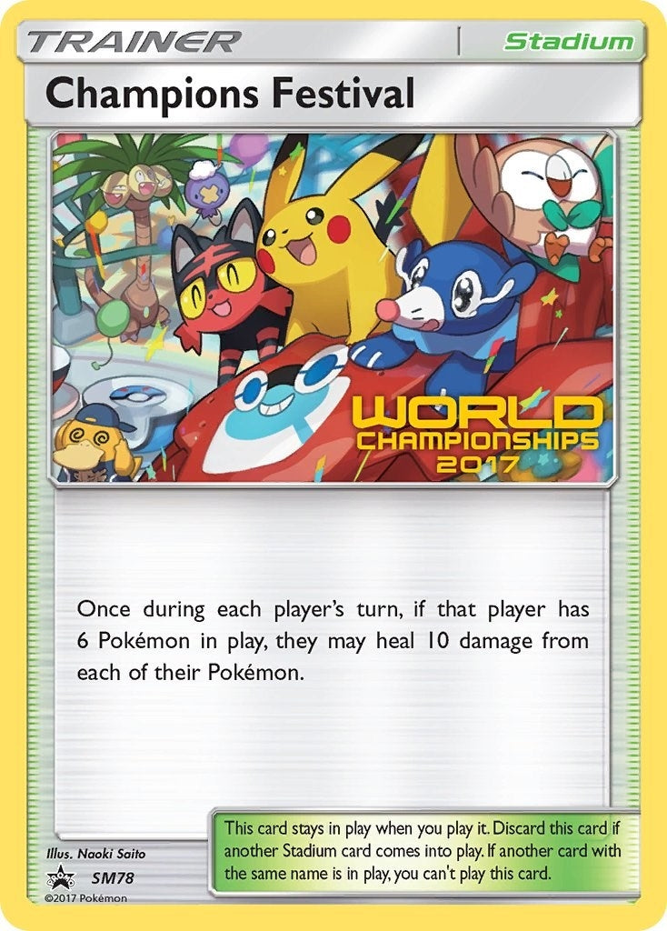 Champions Festival - SM78 (World Championships 2017) (SM78) (SMP)