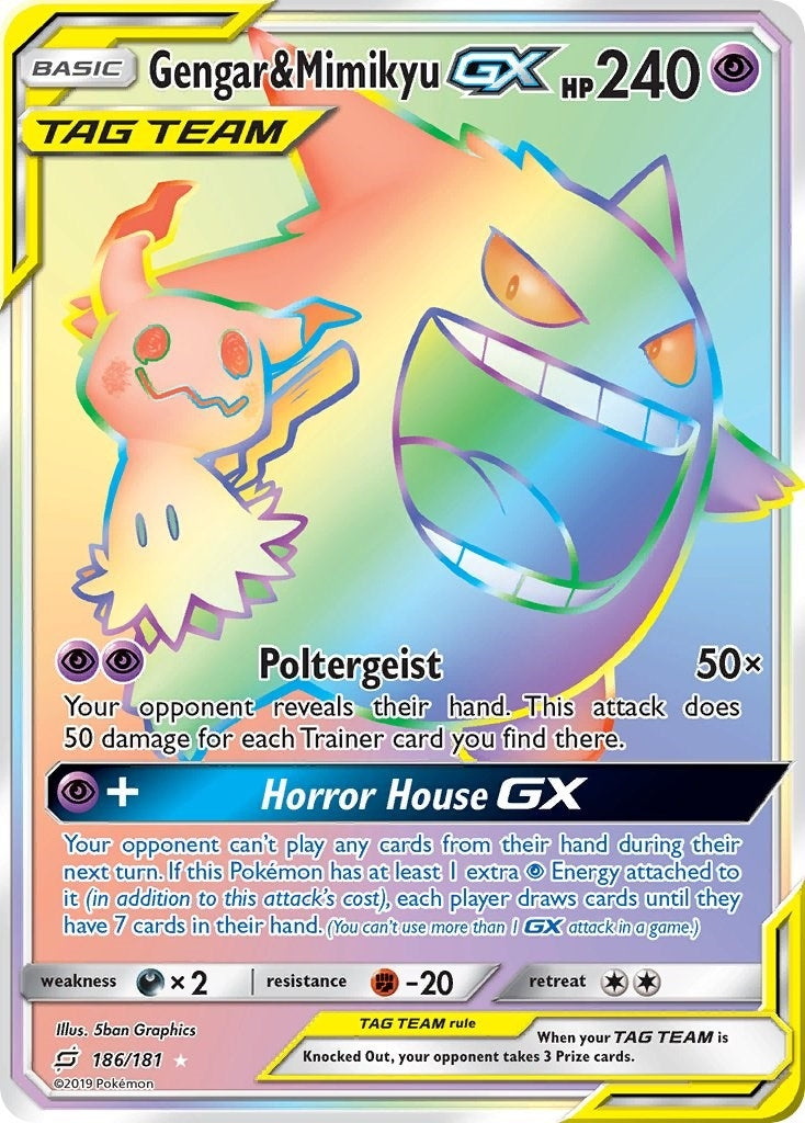 Gengar & Mimikyu GX (Secret) (186/181) (SM9)