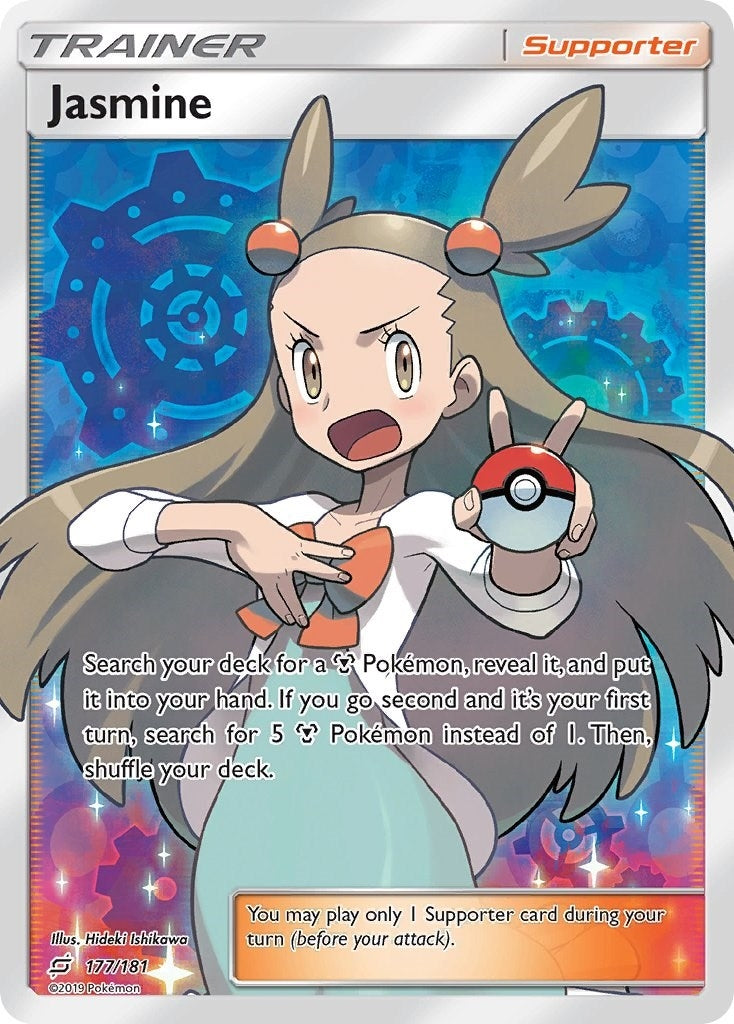 Jasmine (Full Art) (177/181) (SM9)