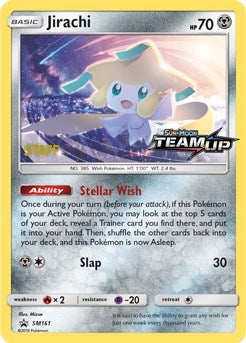 Jirachi - SM161 [Staff] (SM161) (SMP)