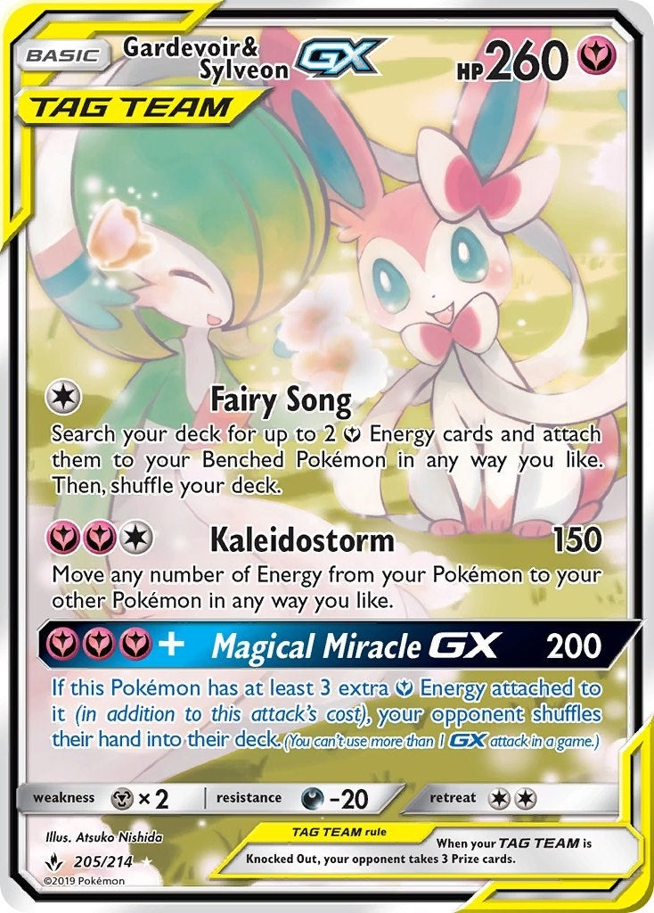 Gardevoir & Sylveon GX (205) (Alternate Full Art) (205/214) (SM10)