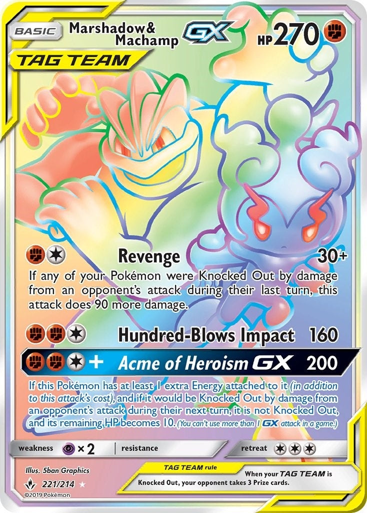 Image for Marshadow & Machamp GX (Secret) (221/214) (SM10) - Pokemon