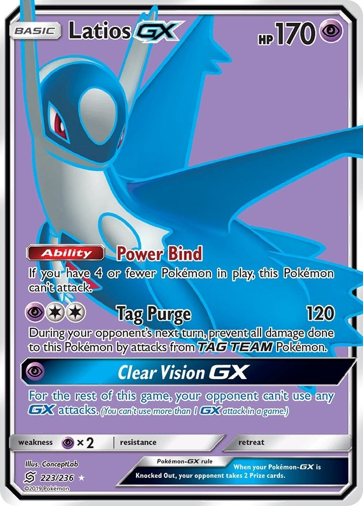 Latios GX (Full Art) (223/236) (SM11)