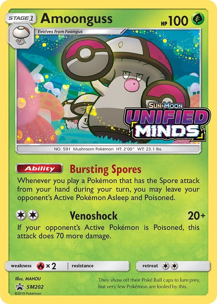 Image for Amoonguss - SM202 (Prerelease) (SM202) (SMP) - Pokemon