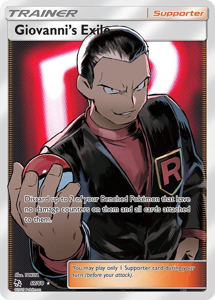 Giovanni's Exile (Full Art) (67/68) (HIF)
