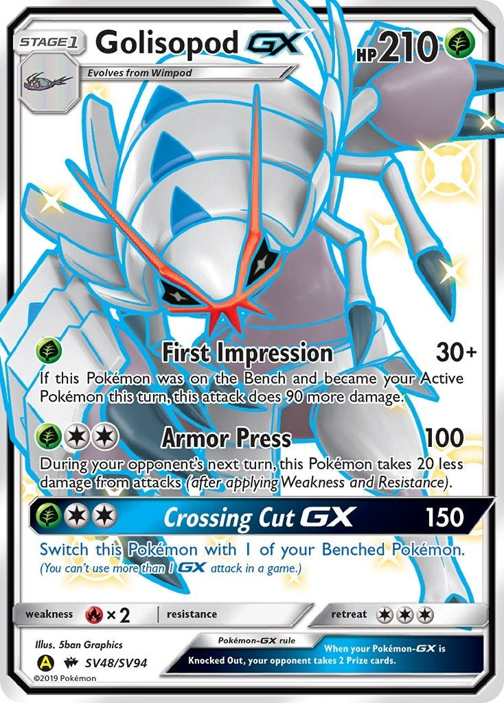 Golisopod GX (SV48/SV94) (HIF:SV)