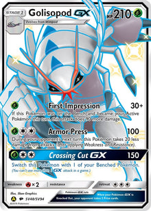 Golisopod GX (SV48/SV94) (HIF:SV)