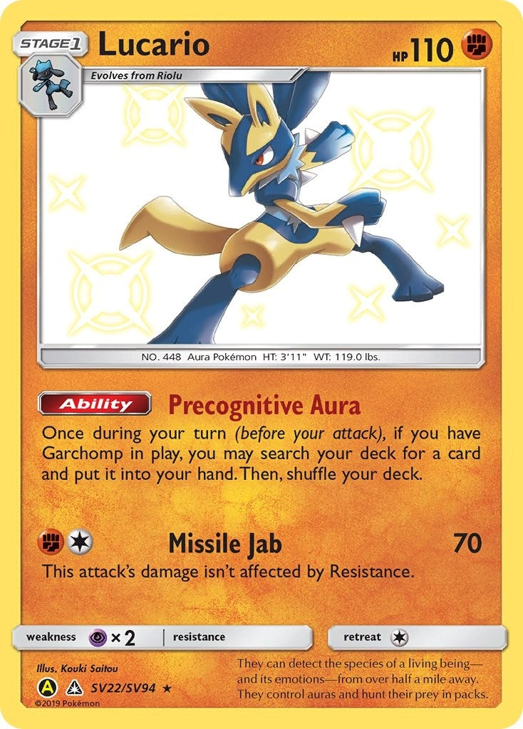 Lucario (SV22/SV94) (HIF:SV)