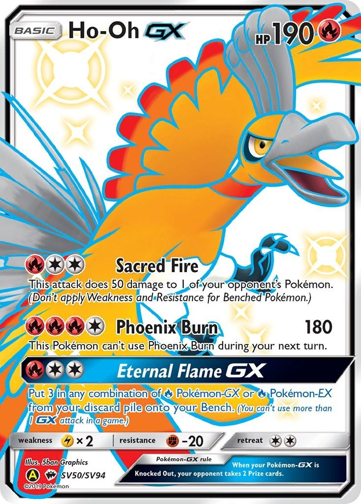 Ho-Oh GX (SV50/SV94) (HIF:SV)