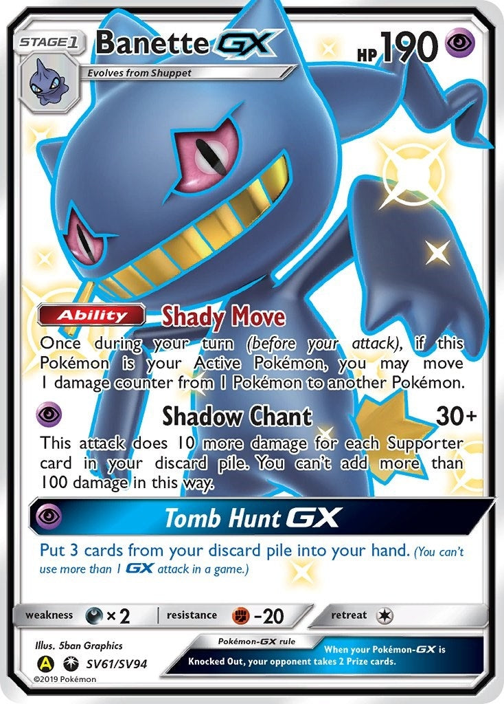 Banette GX (SV61/SV94) (HIF:SV)