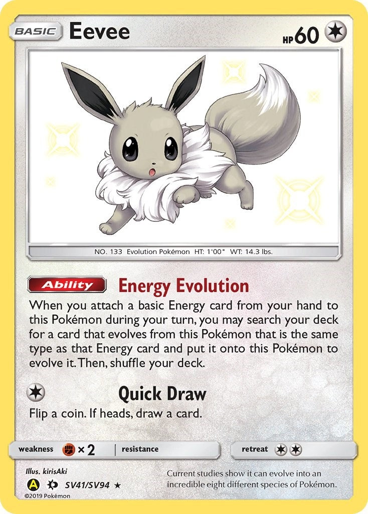 Eevee (SV41/SV94) (HIF:SV)