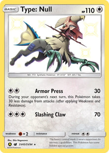 Type: Null (SV45/SV94) (HIF:SV)