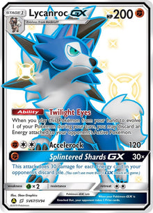 Lycanroc GX (SV67) (SV67/SV94) (HIF:SV)