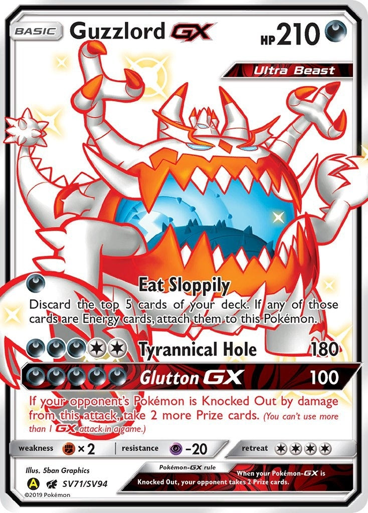 Guzzlord GX (SV71/SV94) (HIF:SV)
