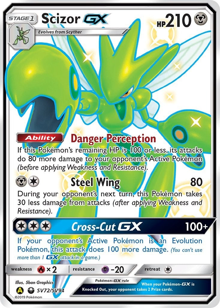 Scizor GX (SV72/SV94) (HIF:SV)