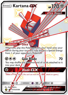 Kartana GX (SV73/SV94) (HIF:SV)