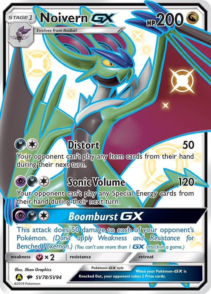 Noivern GX (SV78/SV94) (HIF:SV)