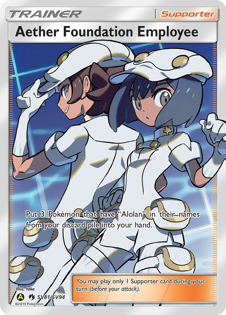 Image for Aether Foundation Employee (SV81/SV94) (HIF:SV) - Pokemon