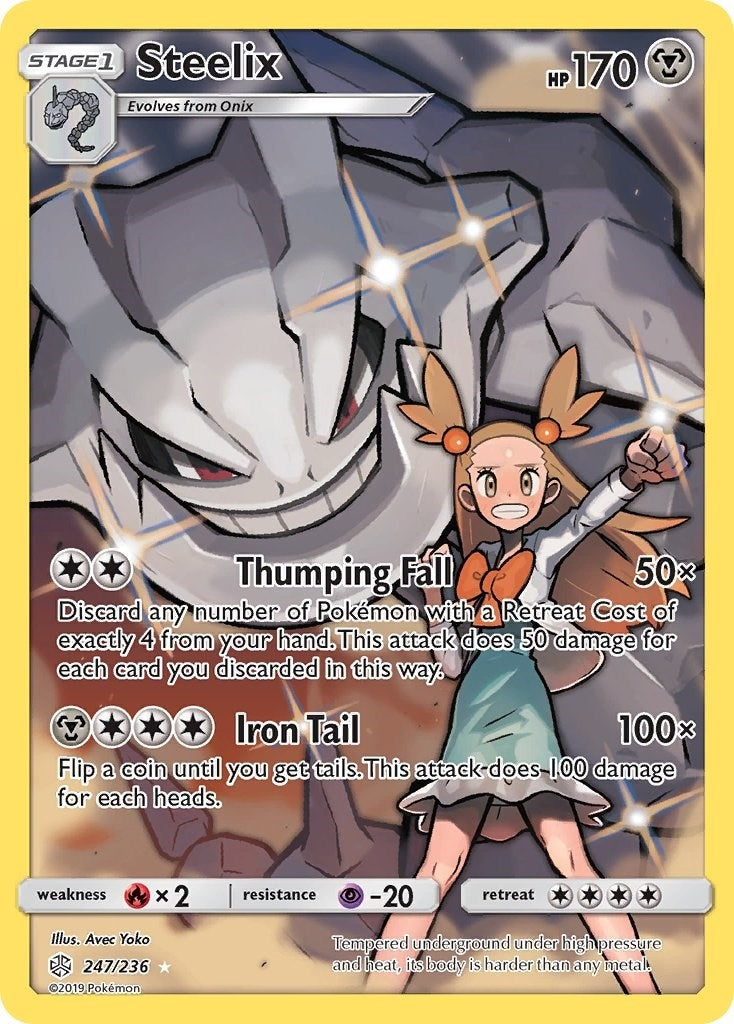 Image for Steelix (Secret) (247/236) (SM12) - Pokemon