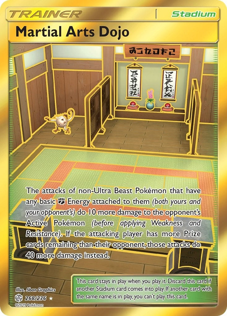 Image for Martial Arts Dojo (Secret) (268/236) (SM12) - Pokemon